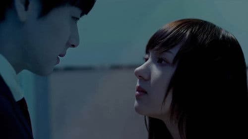 รุ่นพี่ Bild 4