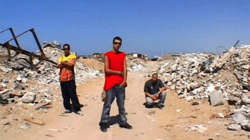 Slingshot Hip Hop Bild 2