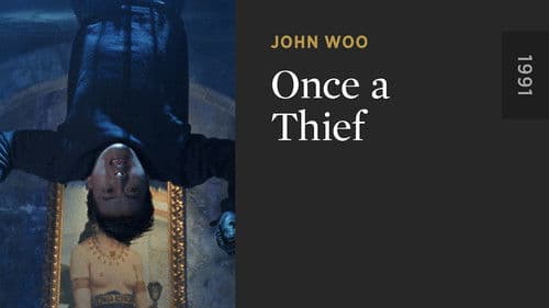 Killer Target Bild 7