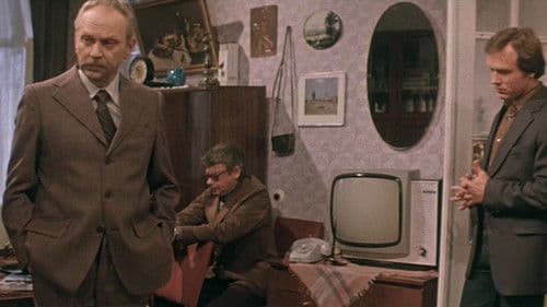 Пропавшие среди живых Bild 1