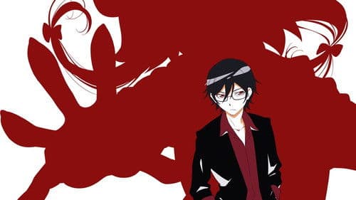 Rumble Garanndoll Bild 3