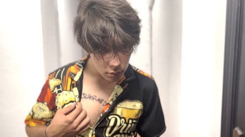 SUNĂ-MĂ ♡ Bild 2