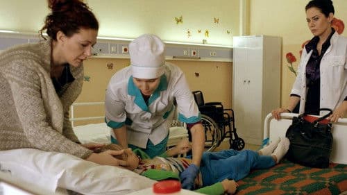 Четверг Bild 1