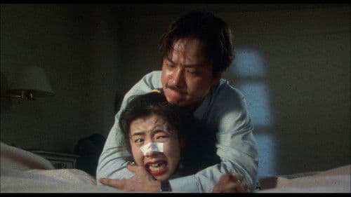 Shinjuku Killers Bild 8