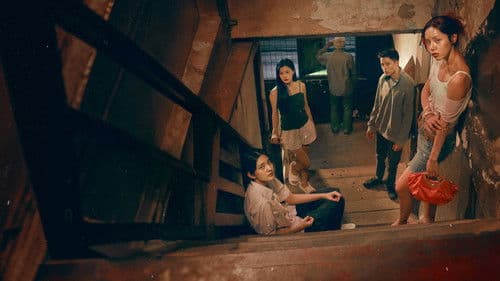 เรดไลฟ์ Bild 1