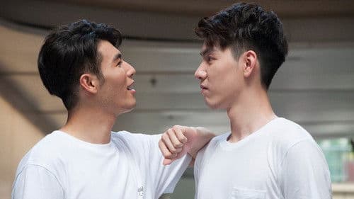 电竞天才的沦陷倒计时 Bild 4