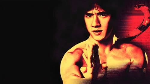 Die Schlange im Schatten des Adlers Bild 2