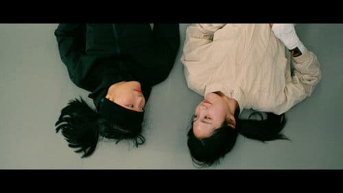 걸스 인 더 케이지 Bild 3