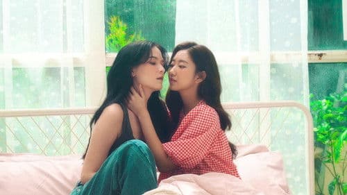 ดาวบริวาร Bild 1