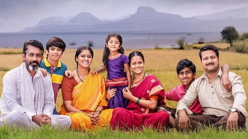 नाळ - भाग दोन Bild 1