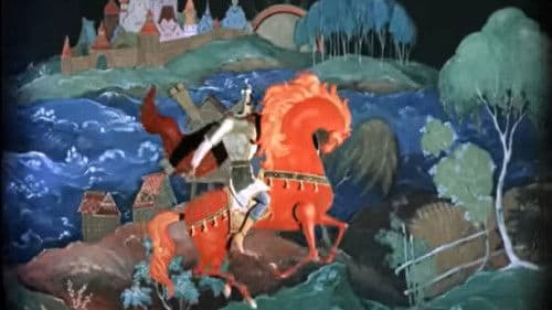 Добрыня Никитич Bild 1