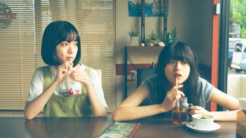 か「」く「」し「」ご「」と「 Bild 6