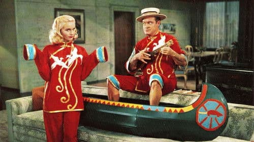 That Certain Feeling Bild 1