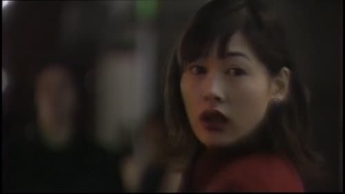 レイプハンター 連続暴行 Bild 4