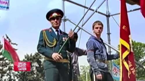 Украйна: Маските на революцията Bild 7