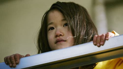 Shoplifters - Familienbande Bild 4