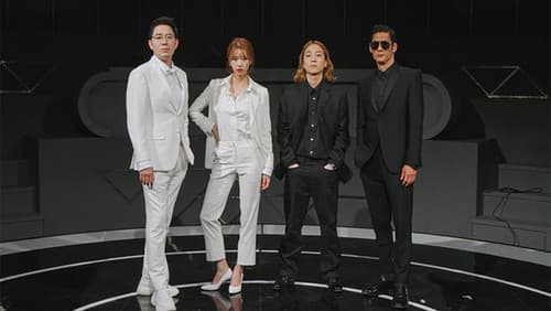 후 엠 아이 Bild 1