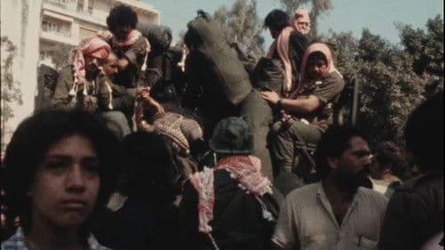 Beyrouth, Ma Ville Bild 1