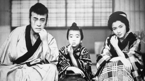 丹下左膳餘話 百萬兩の壺 Bild 6