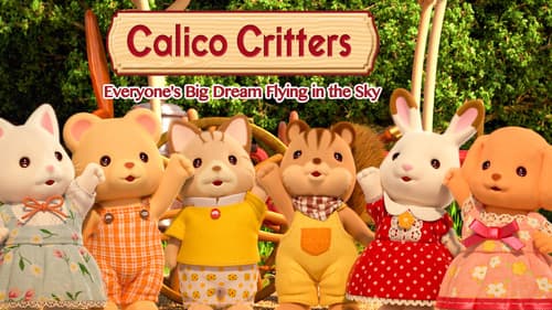 Sylvanian Families: Unser großer Traum kommt geflogen Bild 1
