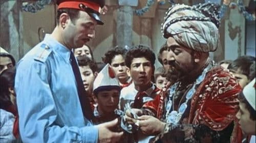 Der Zaubermantel Bild 2