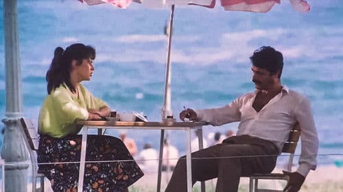 Umut Sokağı Bild 1