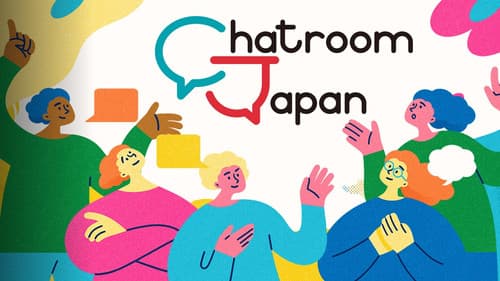 Chatroom Japan Bild 1