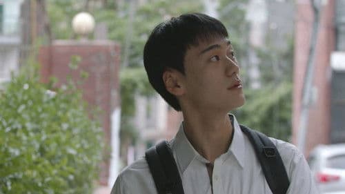 파도가 칠 때 Bild 5