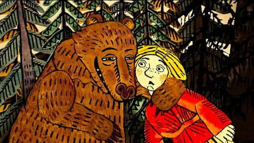 Про Ивана-дурака Bild 1