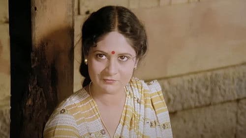 कळतय पण वळत नाही Bild 1