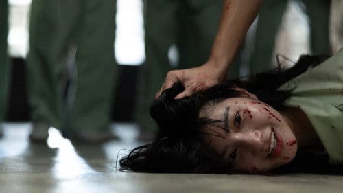 คลั่ง/รัก/นักโทษ Bild 3