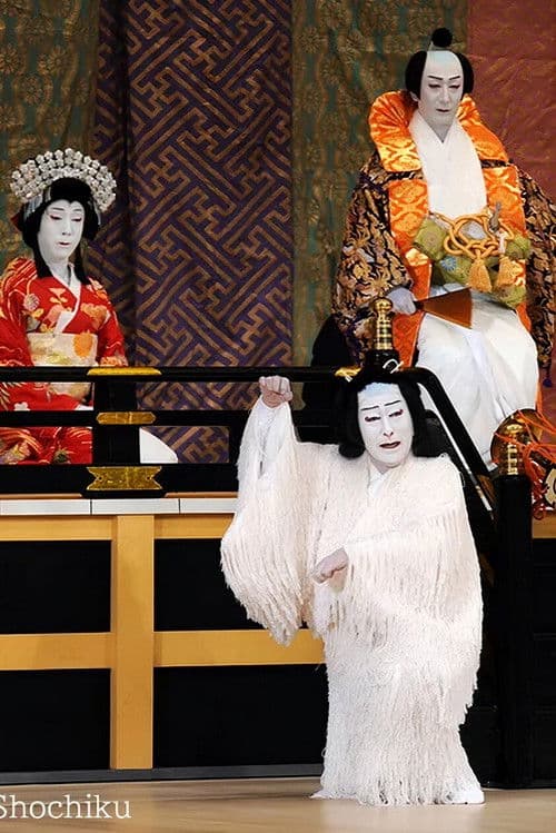 義経千本桜 川連法眼館