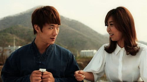 플라스틱 섹스 Bild 1