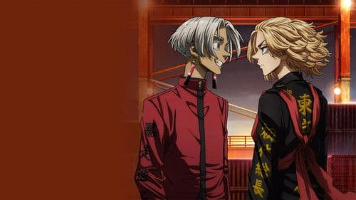 Tokyo Revengers Bild 4