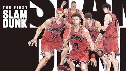 The First Slam Dunk Bild 3