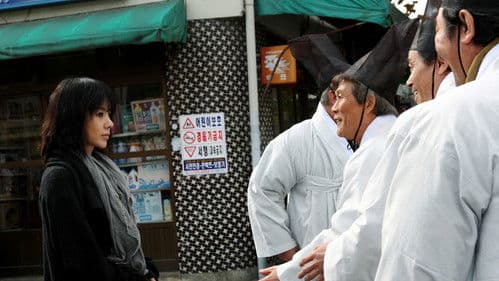 베스트셀러 Bild 7