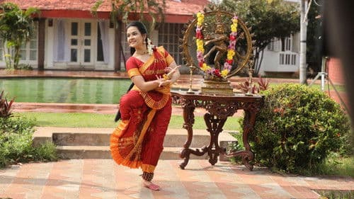 అర్థం Bild 7