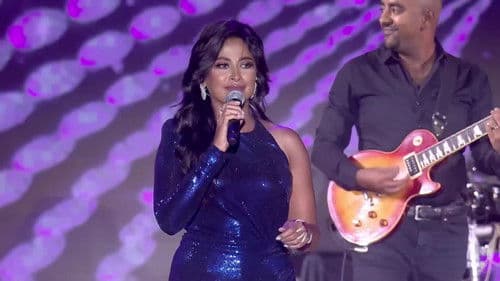 رحمة رياض و وائل كفوري على المسرح Bild 7