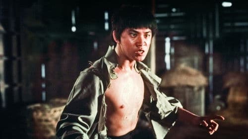 Der tätowierte Adler Bild 2