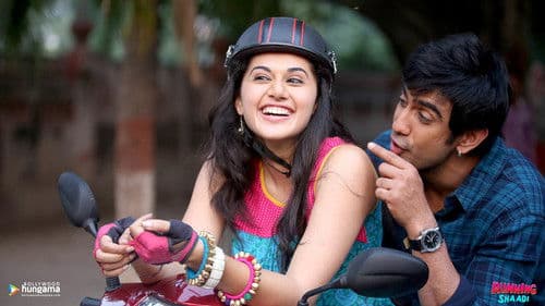 रनिंग शादी Bild 4