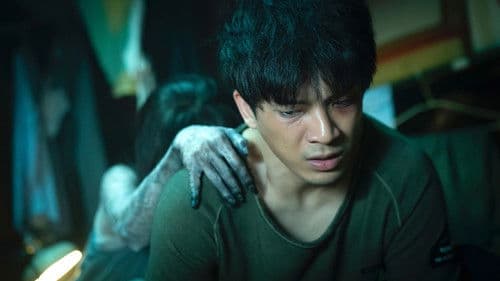 女鬼橋2：怨鬼樓 Bild 4