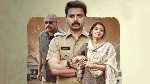 കൊച്ചാൾ Bild 1