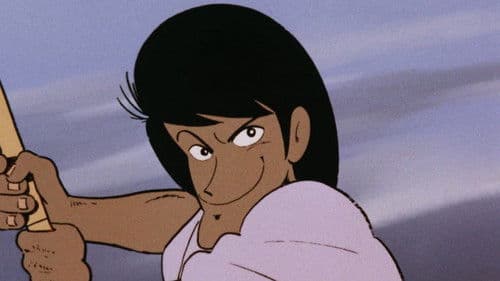 Lupin III: Pilotfilm Bild 4