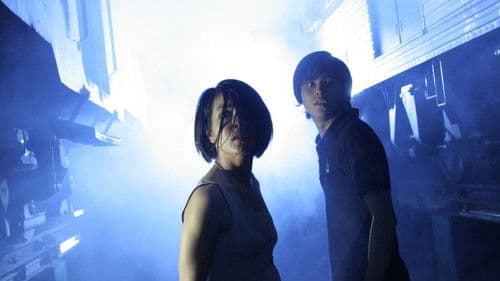 Kereta Hantu Manggarai Bild 1