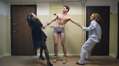 15 суток Bild 4