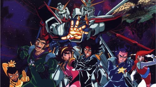 Mobile Fighter G Gundam Bild 3