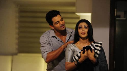 అవును 2 Bild 8