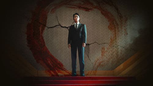 클라이맥스 Bild 5