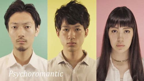 Psychoromantic Bild 1