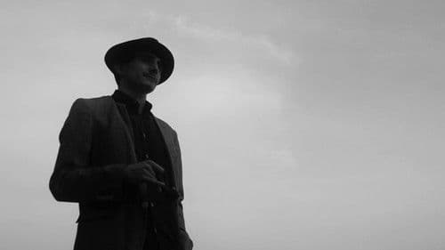 Υδάτινες Ειρκτές Bild 1